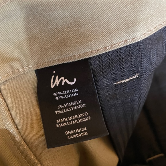 Relaxed chinos - Picture 4 of 7